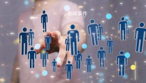 多個勞務輸出大省人口增長率轉負 外出務工大省面臨養老壓力