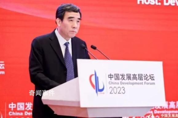 建行董事長:靠買房賺錢很難了