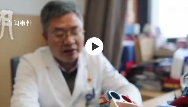醫生稱馬原兒子微創手術3天即可出院 單純用藥肯定是沒有效果