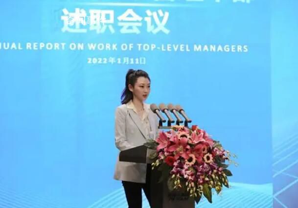 四川首富之女接棒千億新能源龍頭 從職業經理人到創二代接班