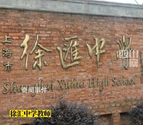 軍訓(xùn)基地回應(yīng)女生偷拍男浴室事件 男生聯(lián)名上告結(jié)果卻遭到女老師威脅阻止
