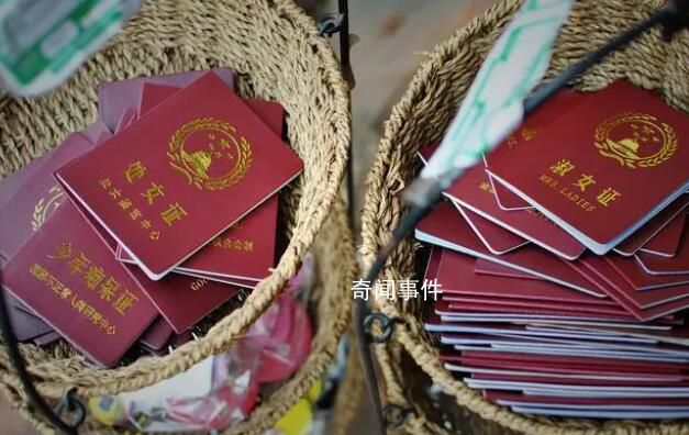 江蘇一景區(qū)有店家售賣(mài)處女證 背后真相令人憤怒