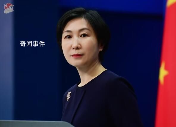 日本外相本周末訪華?中方回應(yīng)