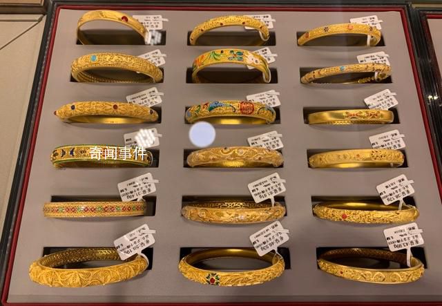 黃金飆漲前 拆遷戶囤300萬元金條