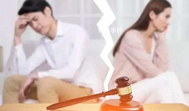 女子離婚遭婆婆索要10萬帶孫費 法院做出了不予支持的判決