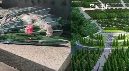 男子不滿財產(chǎn)分配拒葬母親 女兒們無奈訴至法院