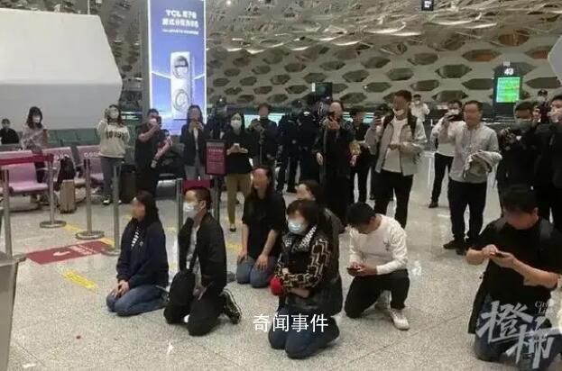 旅客跪求起飛 此前有航班空姐被罵哭