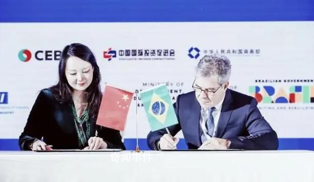 巴西與中國不再用美元作為中間貨幣 主要原因是什么