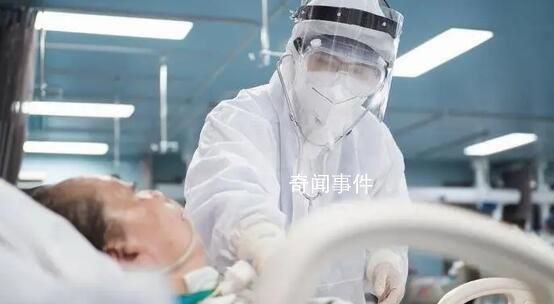 官方：調(diào)整新冠患者醫(yī)保報銷政策