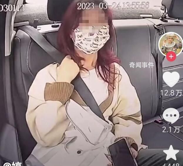 學(xué)校通報(bào)失蹤女大學(xué)生自殺 家屬質(zhì)疑