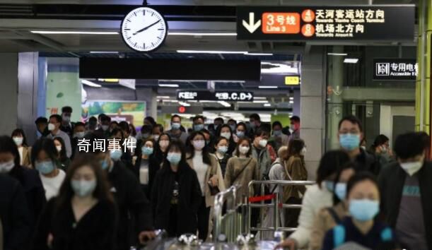 媒體:坐地鐵是否強制戴口罩應明確