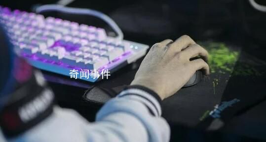 官方回應女孩被母親強行送戒網學校 正在調查處理中