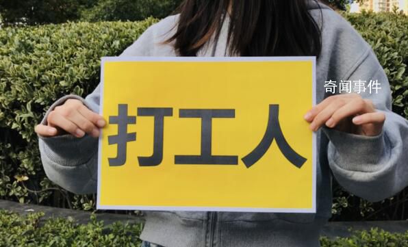 打工人帶薪養生好物 幫助打工人保持健康