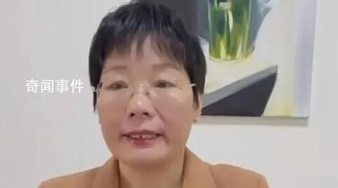 教授舉報(bào)高校弄虛作假?校方回應(yīng)