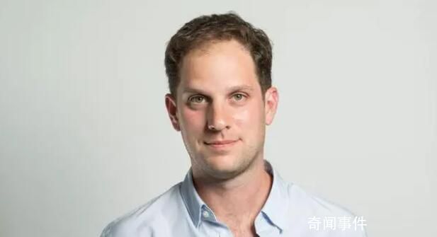 俄方:一美國記者從事間諜活動被捕