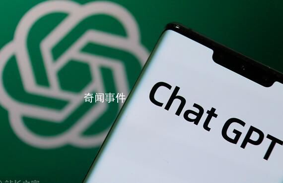 印度法官無法判決向ChatGPT求助 這是一起涉及了謀殺案的起訴