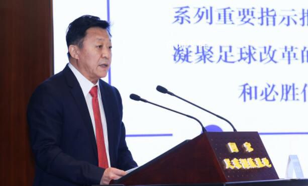 足協只剩兩位副主席維持運轉 杜兆才系足壇落馬級別最高官員