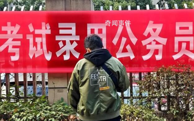 全國“巡考團(tuán)”等待上岸 多考才有機(jī)會(huì)才有選擇權(quán)