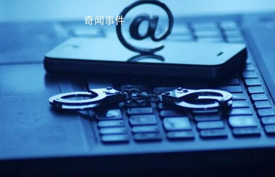 騙子利用AI聲音冒充親人詐騙 不少上當的都是老年人