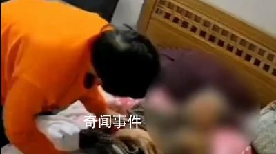 官方通報保姆疑推搡老人喂其排泄物 背后真相令人發(fā)指