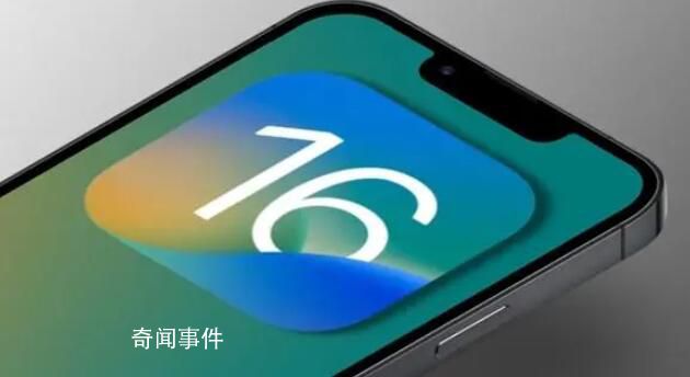 蘋果天氣崩了?客服回應(yīng)
