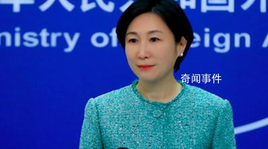 中國飛艇擊落前收集了情報?中方回應