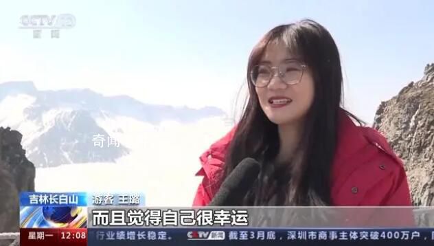 第一季度旅游市場“開門紅” 景區(qū)紛紛推出優(yōu)惠措施