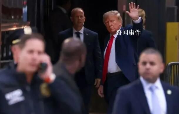 4月4日將成美國歷史上很關(guān)鍵的一天 特朗普從佛羅里達飛抵紐約