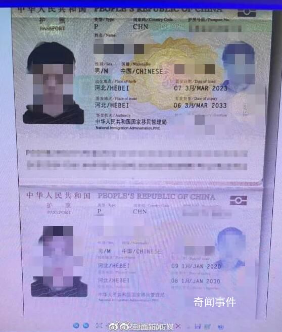泰國(guó)虐殺女生案嫌犯設(shè)計(jì)戀愛圈套 引誘死者愛上一人再綁架勒索