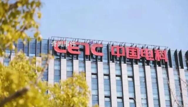 因加班懟領導當事人:已自愿離職