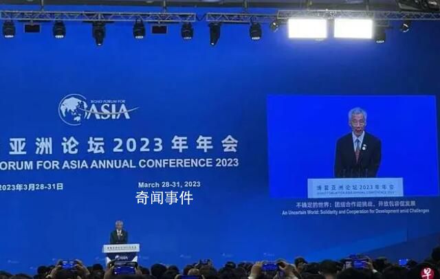 李顯龍稱此次訪華“收獲頗豐”
