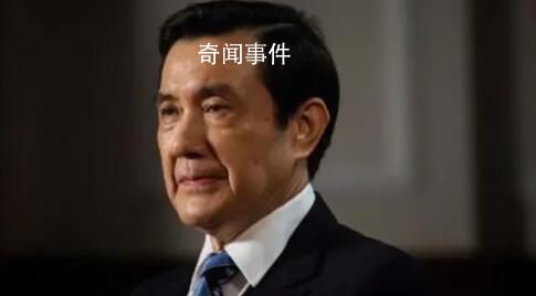 馬英九:我們中國的抗戰(zhàn)貢獻非常大