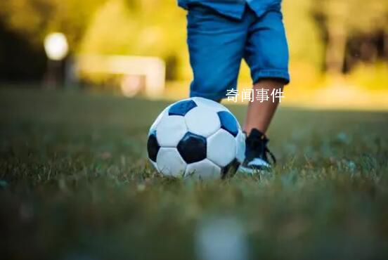 兩年時間,足協60余人揮霍5000萬