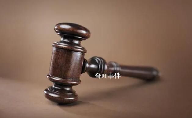 吉林一干部涉嫌猥褻小學女生被刑拘 目前案件正在偵辦中