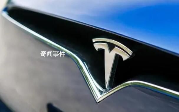 特斯拉員工被曝私下分享車主隱私 有程序還能顯示記錄位置