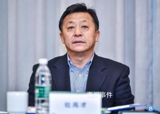 曝杜兆才主動放棄亞洲杯承辦權 兩年時間足協60余人揮霍5000萬