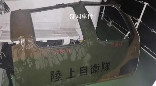 日本失事直升機載有8名中高級軍官 飛機殘骸可能已沉入海底