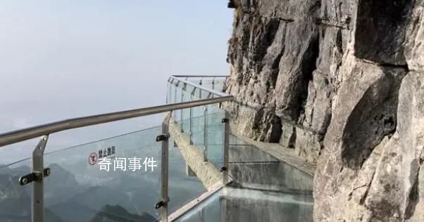 警方:張家界跳崖者服毒遠(yuǎn)超致死量