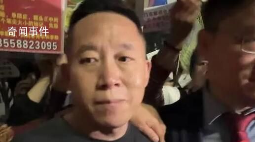 孫海洋稱嫌疑人蹺二郎腿態度囂張 法庭宣布將擇期宣判