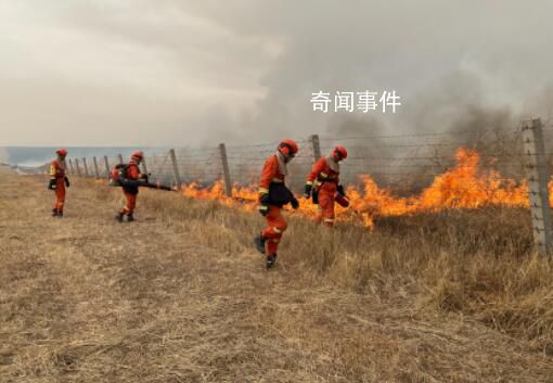 內(nèi)蒙古發(fā)生蒙古國入境火災(zāi) 邊境地區(qū)明火已撲滅