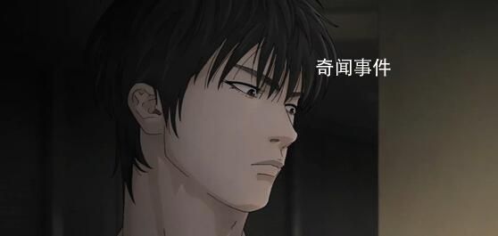灌籃高手流川楓角色預告 將在4月20日國內上映