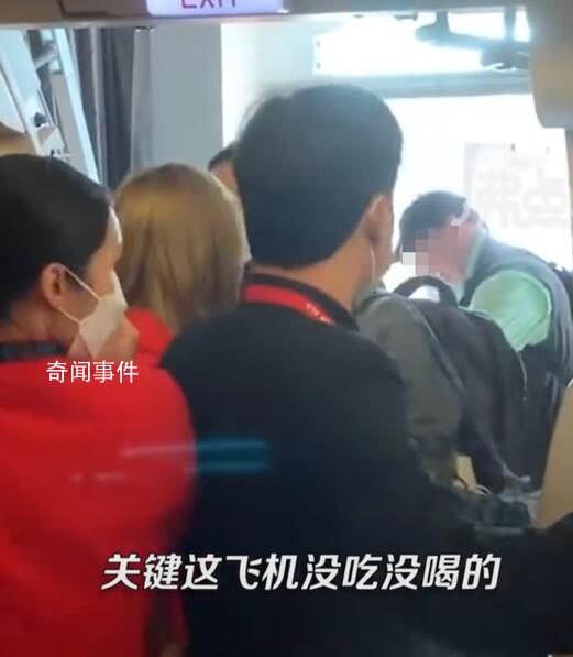 網(wǎng)曝亞航為等外國游客延誤3小時 回應：該航班確實延誤