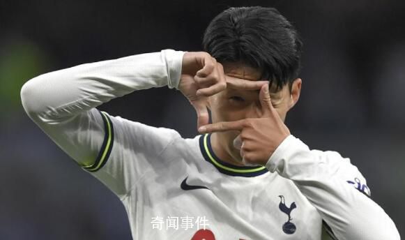 孫興慜世界波 熱刺2-1布萊頓