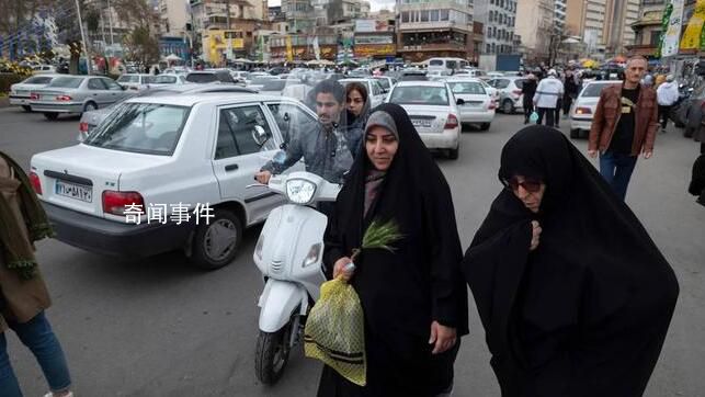 伊朗將安裝攝像頭識(shí)別未戴頭巾女性 