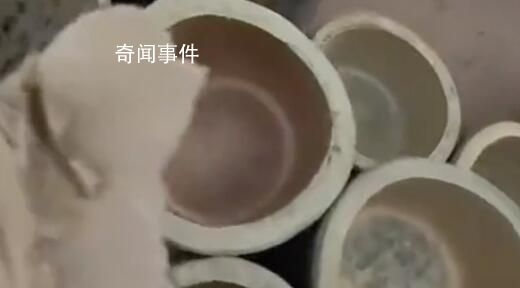 奶茶店疑用霉變竹筒洗完再裝奶茶 12315稱會交辦給當地市場監管局