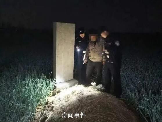 男子盜竊八千元埋進(jìn)自家祖墳 嫌疑人已被刑拘