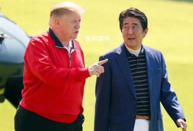 特朗普稱已找到安倍送的球桿將上交 從未被使用過