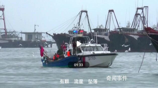 95后海警執(zhí)法員緝私戰(zhàn)斗中犧牲 用生命守護那片海