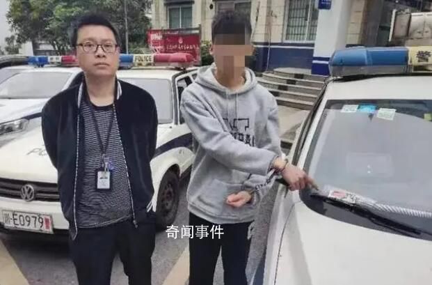 兩男子將涉黃卡片發(fā)到警車上 相關(guān)案件正進(jìn)一步調(diào)查中