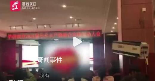 廣西一高校被曝送學生進廠打螺絲 回應：產教融合可自主選擇